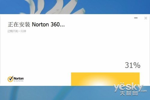 诺顿全能特警_我国全能特警图片_诺顿杀毒软件