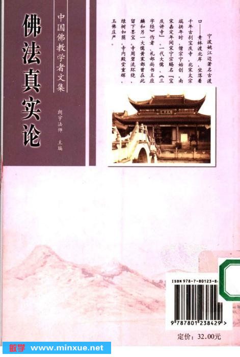 c#入门经典(第6版) pdf_c#入门经典.pdf 网盘_c#电子书 pdf