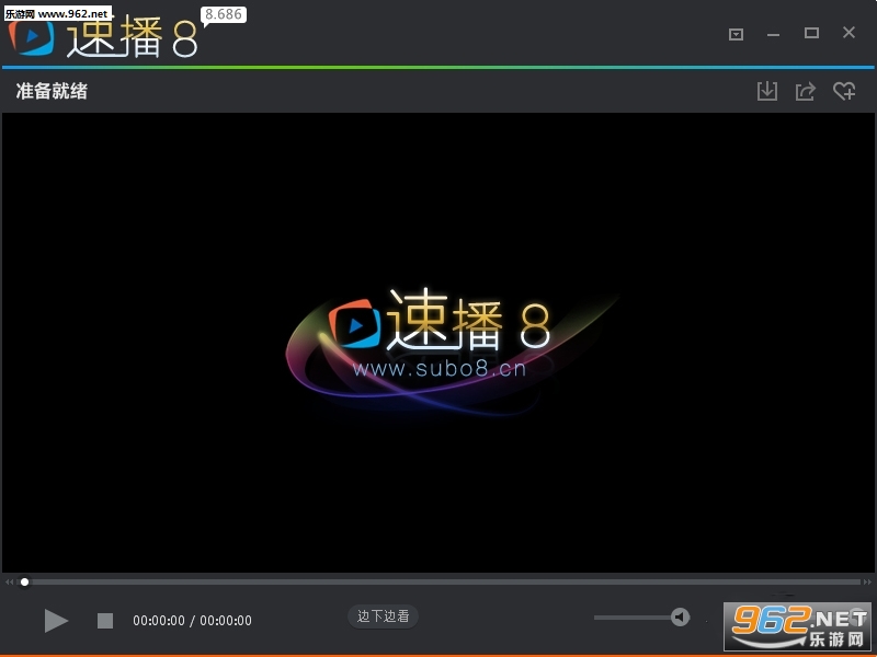 速播直播_yy直播31视频观看_速播直播吧5.6