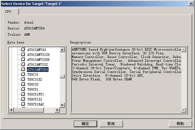 中文版keil软件下载_arm keil 下载_哪里下载keil
