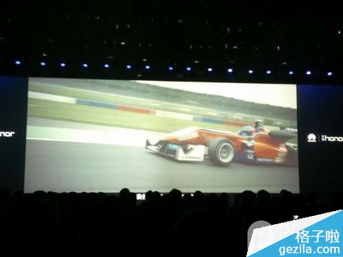 华为荣耀6 Plus发布会直播：张晓云开场荣耀感悟