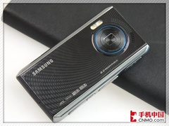 800W像素天翼3G强机 三星W709价格小降