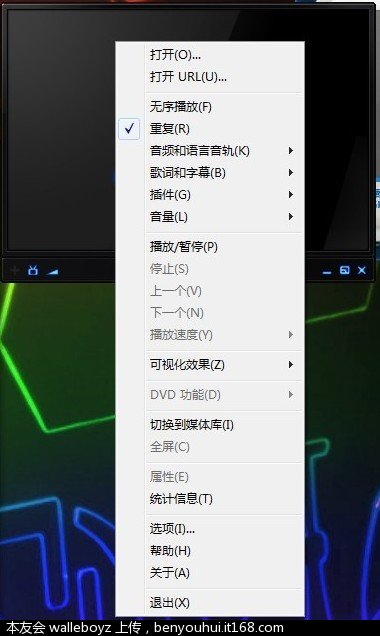 QQ截图20120426111405.jpg