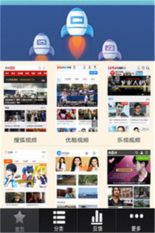 万能播放器coreplayer_coreplayer安卓版_coreplayer苹果