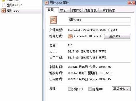 休眠文件大小_win7 usb3.0驱动_win10无休眠选项