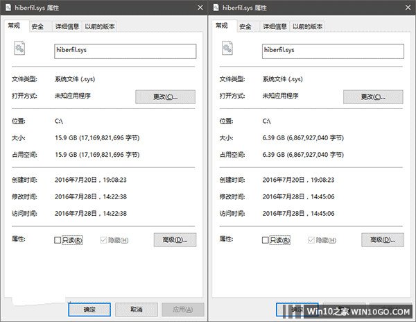 Win7/Win8.1/Win10秘笈:一个命令让休眠文件瘦身60%