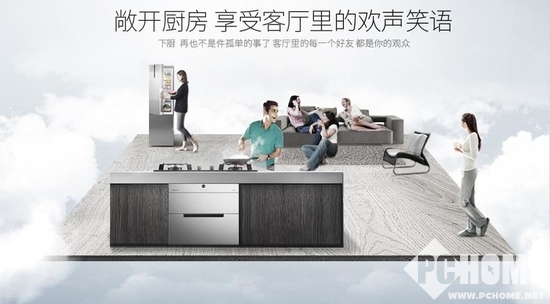 帅康德意苏泊尔美的抽油烟机怎么样，哪个好