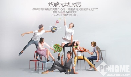帅康德意苏泊尔美的抽油烟机怎么样，哪个好