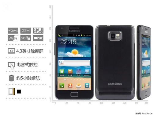 三星 三星 GALAXY SII i9100 图片
