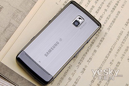 让世界零距离 天翼3G定制三星新款手机解密