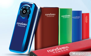 品胜移动电源官网_朗达手机移动电源的价格_移动电源什么牌子好