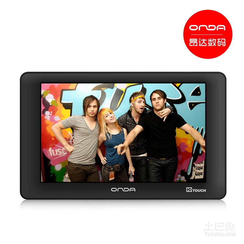 mp5哪个牌子质量好