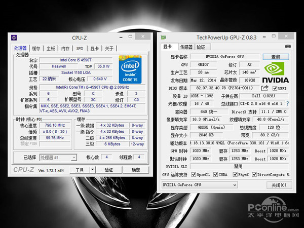 omega和alpha是真的吗_英雄联盟alpha测试版_关于alpha测试的描述