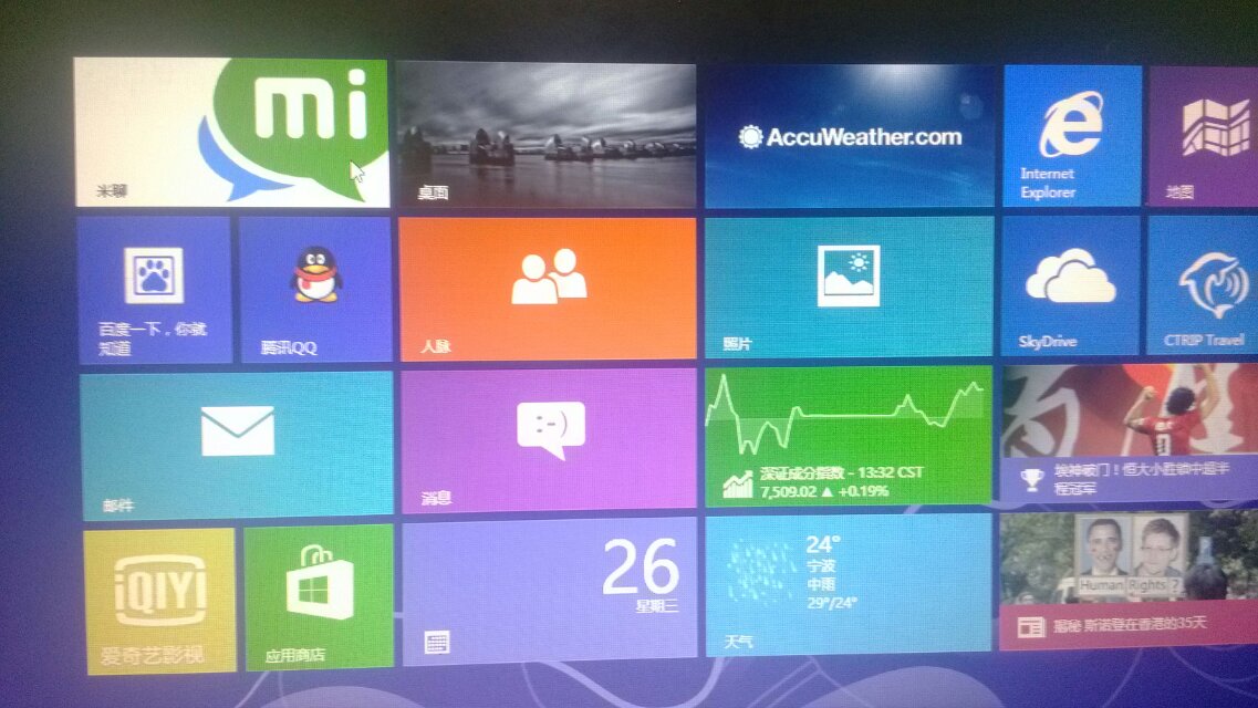 旧版米聊是哪个版本_2015米聊旧版本_米聊2015旧版