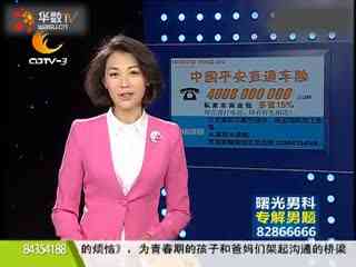 三把米_偷鸡成蚀把米猜一生肖_一把米草药