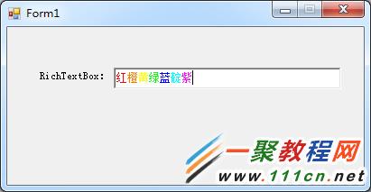 richtextbox fontsize_richtextbox 控件_c richtextbox换行光标