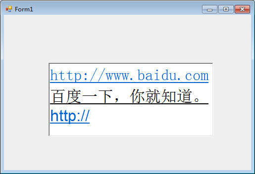 richtextbox fontsize_richtextbox 控件_c richtextbox换行光标