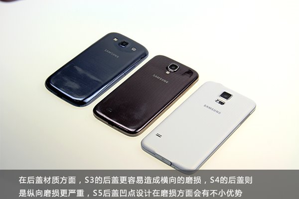 三星s3和s4对比_三星s4和s3哪个好_三星s3和s4电池通用吗