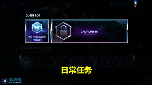 alphago故意输_alpha什么意思_alpha测试 内测