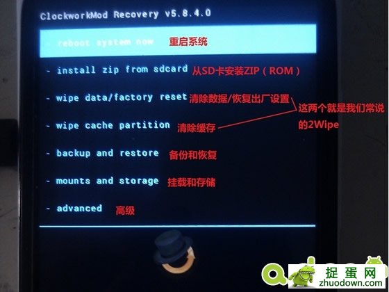 htc手机x310e无法开机_htc a310e刷机教程_htca310e如何升级