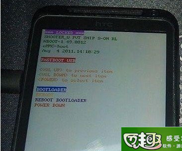 htca310e如何升级_htc手机x310e无法开机_htc a310e刷机教程