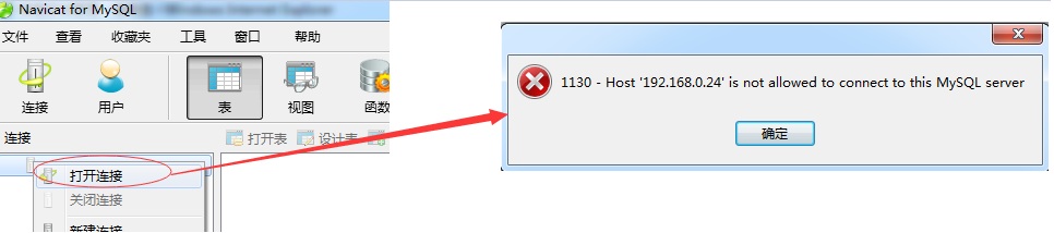 bitnami redmine_jira使用教程_odoo