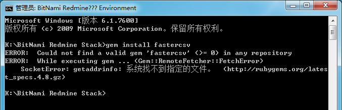 odoo_jira使用教程_bitnami redmine