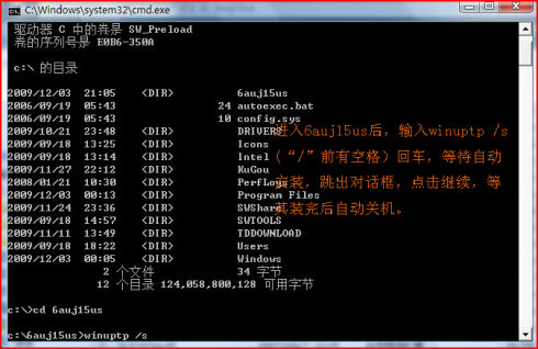 slic2.1_slic2.1是什么_win10 slic2.4