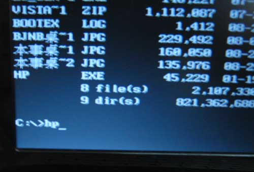 slic2.1是什么_win10 slic2.4_slic2.1