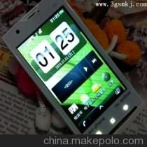 三星63寸大屏幕手机_三星手机大屏幕8英寸_二手大屏幕三星手机