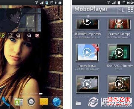 moboplayer能放吗_安卓视频播放器moboplayer_moboplayer安卓2.0