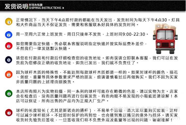 电熨斗的说明书_超人sy556电熨斗说明书_松下蒸汽电熨斗说明书