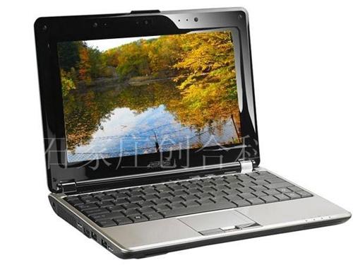 华硕石家庄售后服务_华硕笔记本行唐_石家庄华硕笔记本总代