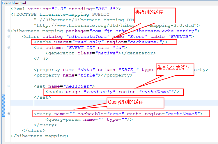 ehcache aop_ehcache与spring整合_ehcache使用