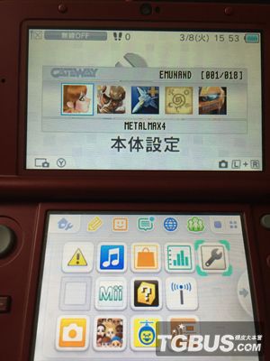 gateway蓝卡盒子_gateway蓝卡_gateway蓝卡和红卡