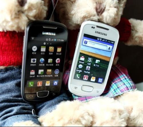 三星on5g5570参数_三星s5570_三星5570