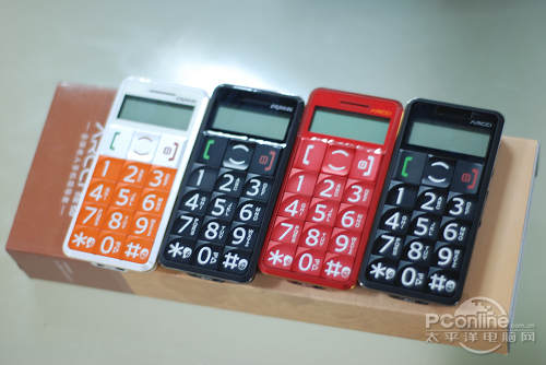 首信抽奖骗局_首信s718如何设置时间_首信s718