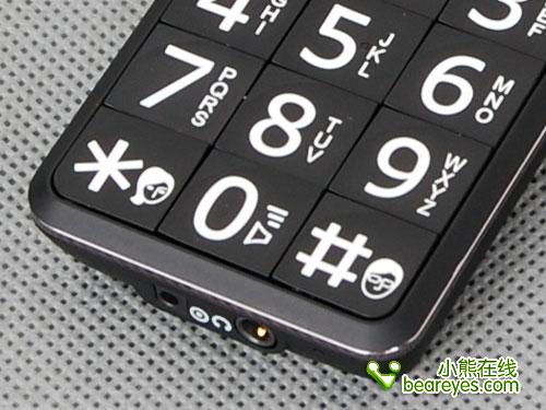 首信抽奖骗局_首信s718_首信s718说明书