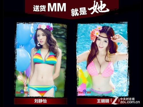 matrimax售后_极限矩阵官网_matrimax