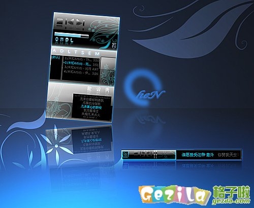 千千动听_千千静听音乐播放器_千千动听下载