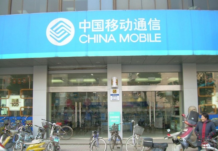 掌上营业厅中国移动_湖南移动梦网营业厅_移动网上营业厅官网