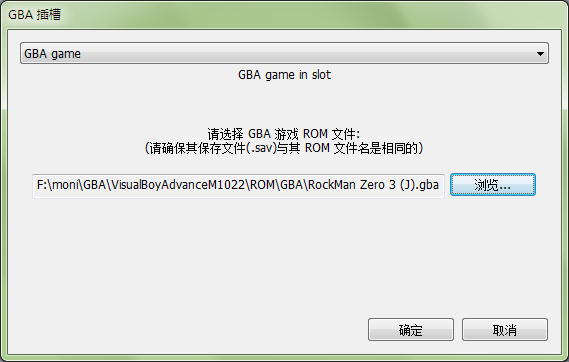 desmume 下载_desmume模拟器手机版_desmume模拟器金手指