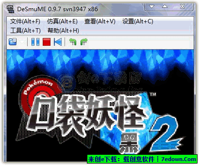 desmume 下载_desmume模拟器金手指_desmume模拟器手机版