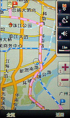 夏普SH7118C