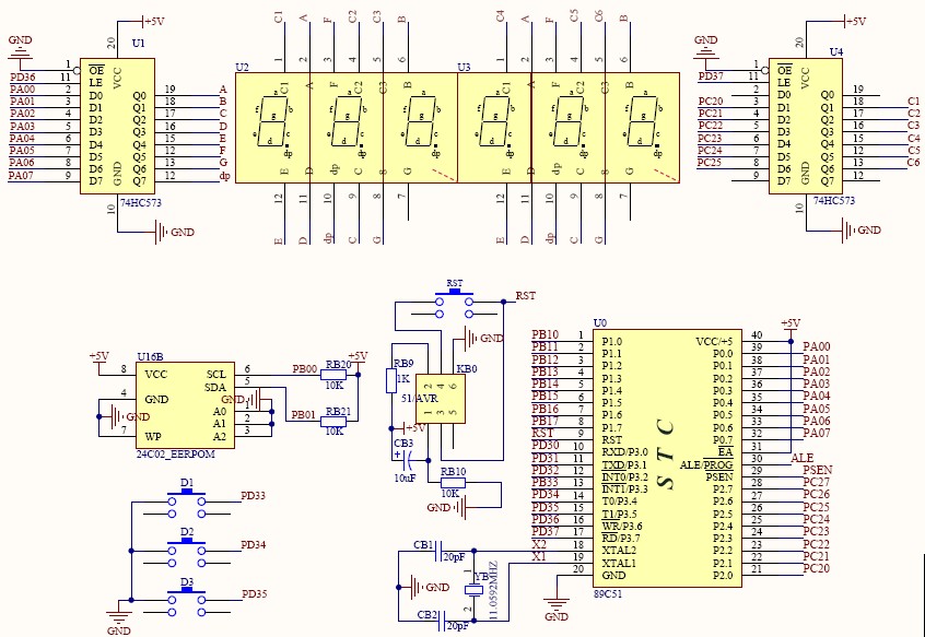 51单片机c语言入门_单片机c语言吧_单片机c语言入门
