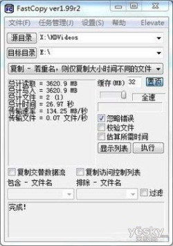 对比测试与选购 单碟1TB硬盘带来哪些改变