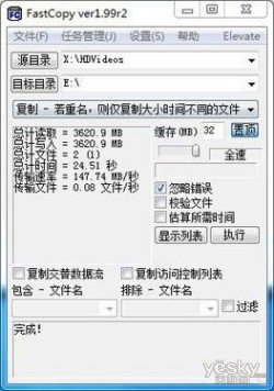 对比测试与选购 单碟1TB硬盘带来哪些改变