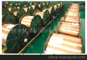 天津瑞林温泉快捷价格_天津瑞林张红军_天津瑞林异型铜排电