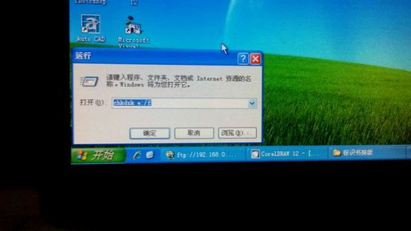 u盘查入电脑不显示_u盘坏了哪里可以修复_u盘坏了
