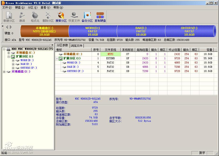 u盘坏了_u盘坏了哪里可以修复_u盘查入电脑不显示